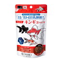 【訳あり】ペットフード 吉田飼料 賞味期限：6ヶ月以上あります トレビオ 金魚のエサ 100g 小粒 浮上性 (金魚)(えさ 餌 エサ)