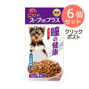 値下げ【送料無料】クリックポスト6個セット【訳あり】ドッグフード スマック 賞味期限：2024年10月 ビストロ スープDEプラス 瞳の健康 15g×4本 ルテイン お魚風味 (いぬ 犬 イヌ)(ウェットフード ペットフード) ※他の商品と同梱できません