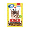 キャットフード スマック ドライ 賞味期限：6ヶ月以上あります キャットスマック まぐろ味 2kg (ねこ 猫 ネコ)(ドライフード ペットフード)