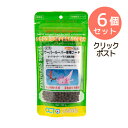 クリックポスト6個セットペットフード オクトジャパン 賞味期限：6ヶ月以上あります オクト ウーパールーパー 成体用大粒 90g (イモリ)(えさ 餌 エサ)※他の商品と同梱できません