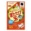 【訳あり】キャットフード スマック 賞味期限：6ヶ月以上あります またたび玉 まぐろ味 15g (ねこ 猫 ネコ) (おやつ スナック 間食用 ペットフード)