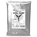 【訳あり】(ペット10倍)ペットフード イースター 賞味期限：2024年3月 VITA CARP ビタカープ 錦鯉用 浮上性 中粒 10kg (鯉 コイ こい 鑑賞魚)(えさ 餌 エサ) ※他の商品と同梱できません