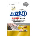 【賞味期限切れ】キャットフード サンライズ ドライ 賞味期限：2024年1月 AIM30 20歳を迎える室内猫用 腎臓の健康ケア おためしパック 80g 健康アプローチ アミノ酸A-30 国産品 (ねこ 猫 ネコ)(高齢猫 シニア) (ドライフード)