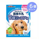 商品特長 ●おなかにやさしい、ペットのための「乳糖ゼロ」。シニア期にうれしいコンドロイチン、グルコサミン配合。 単品ページはこちら 外袋にホコリや汚れがある場合がございます。 賞味期限の関係により返品は一切お受けできませんのでご了承ください。 【アウトレット品】 検索用キーワードペットフード ドッグフード 犬牛乳 犬 牛乳 犬ミルク 犬 ミルク みるく ごほうび しつけ 犬おやつ 犬 おやつ 犬フード 犬 フード 犬用 犬の餌 犬のエサ 犬のえさ 餌 えさ エサ アウトレット outlet あうとれっと 訳あり わけあり ワケアリ 楽天 E-start E-スタート イースタート