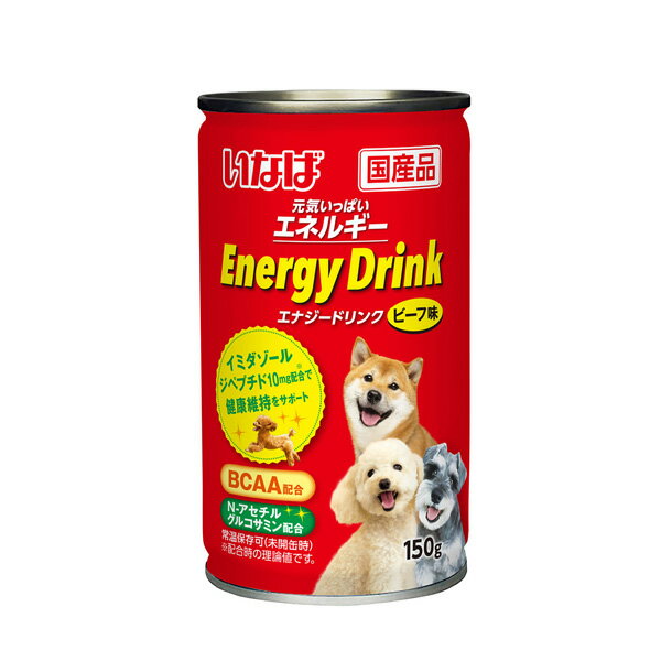 ۥɥåա ʤ  ̣¡6ʾ夢ޤ ʥɥ ӡ̣ 150g Energy Drink (  ) ( ֿ ڥåȥա)