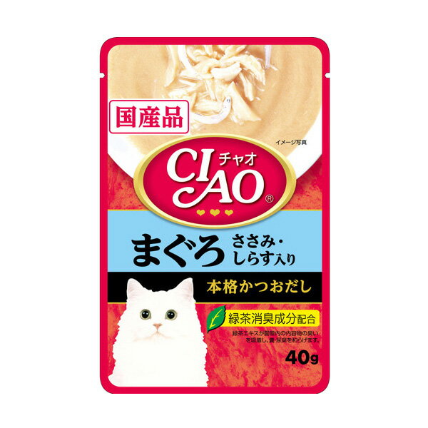 【賞味期限切れ】キャットフード いなば 賞味期限：2023年12月19日以降 チャオ CIAO まぐろささみ・しらす入り 40g (ねこ 猫 ネコ)(パウチ ウェットフード ペットフード ペースト)