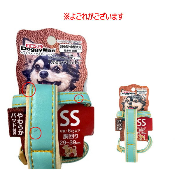 褴줢ʬ ۥڥåȥå ɥå Doggy's Tailor ɥåϡͥ(ɤ) SS 쥶 LB (  )(ƹ ϡͥ)(ǻ)褴줬ޤ