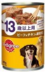 【訳あり】ドッグフード ペディグリー缶 賞味期限：2024年7月27日 13歳以上用 ビーフ＆チキン野菜 400g お一人様6個まで (いぬ 犬 イヌ)(缶 ウェットフード ペットフード)