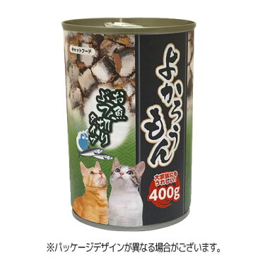 【訳あり】キャットフード　ペッツバリュー 缶賞味期限：6ヶ月以上ありますよかろうもん　お魚ぶつ切り 400gお一人様6個まで（ねこ、猫、ネコ）（ウェットフード、ペットフード）※缶の凹みが多いものがございます