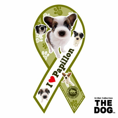 【訳あり】ペットグッズ リボンマグネットリボンマグネット THE　DOGパピヨン盲導犬応援 1枚入り（いぬ、犬、イヌ）