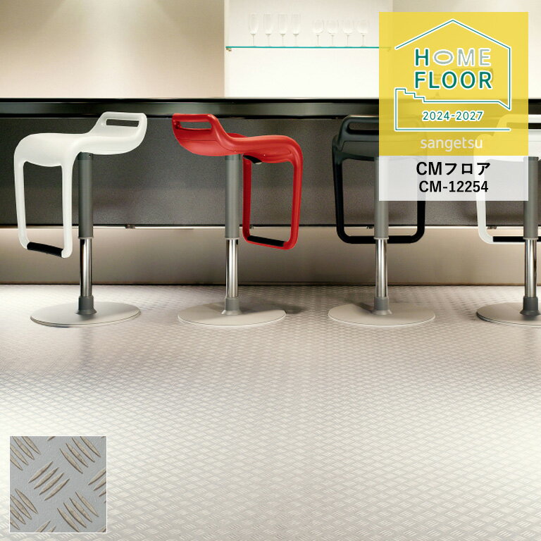 åե 󥲥 ۡե 2024-2027 åץ졼2 CM-12254 2.5mm/200cm 10cmñ̤ǥǽ ʸϿ5ʾǤꤤޤ Ѽǻ äȻž夲