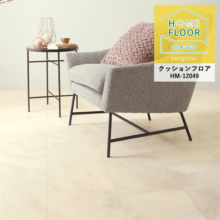 åե 󥲥 ۡե 2024-2027  HM-12049 1.8mm/182cm 10cmñ̤ǥǽ ʸϿ5ʾǤꤤޤ Ѽǻ  äȻž夲