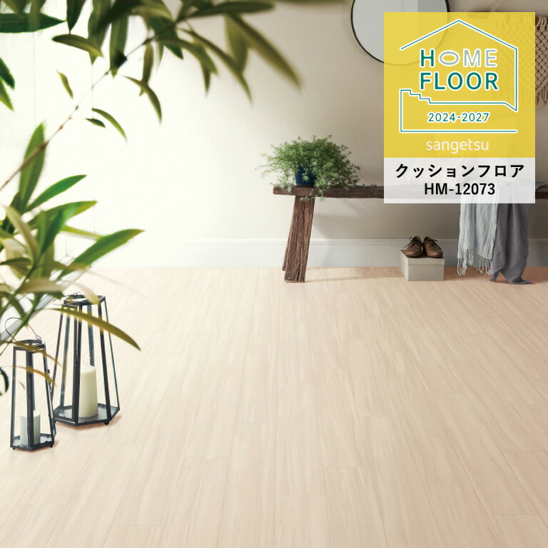 åե 󥲥 ۡե 2024-2027 ƥͥ HM-12073 1.8mm/182cm 10cmñ̤ǥǽ ʸϿ5ʾǤꤤޤ Ѽǻ  äȻž夲