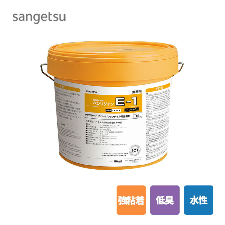 E-1 12kg BB-514 BB514 󥲥 ٥ܹǽѡ3440ʿ/12kg ϥޥ륷 ...