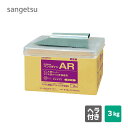 AR 3kg BB-517 BB517 TQc x_C{H\ʐρF9/3kg ANnG}V` ڒ͂ANn KxȔSɂǖʂɂh₷AǕւ̏ގ{HɂB  ቿi pڒ