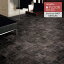 åե 󥲥 H-FLOOR 2022-2024 ֥å졼 2.6mm/200cm 10cmñ̤ǥǽ ʸϸĿ5ʾǤꤤޤ CM-11261 Ѽǻ äȻž夲 륯֥륯