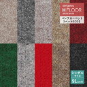 E-Ȥ㤨֥ѥڥå 󥲥 H-FLOOR 2022-2024 SڥåECOII S 󥰥/91cm 10cmñ̤ǥǽ ʸ1mʾʸĿ10ʾˤǤꤤޤ S-143?S-158 ꡼Ŭ ޡ ɱ šפβǤʤ125ߤˤʤޤ