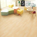 重歩行用シート サンゲツ S-FLOOR 2022-2024 メディウォーク PG-22091 PG-22092 メイプル 4.5mm厚/180cm巾 ワックスフリーコーティング 耐次亜塩素酸 衝撃吸収 抗菌 JIS適合品 10cm単位でオーダー可能! ※ご注文は個数5(50cm)以上でお願いします。
