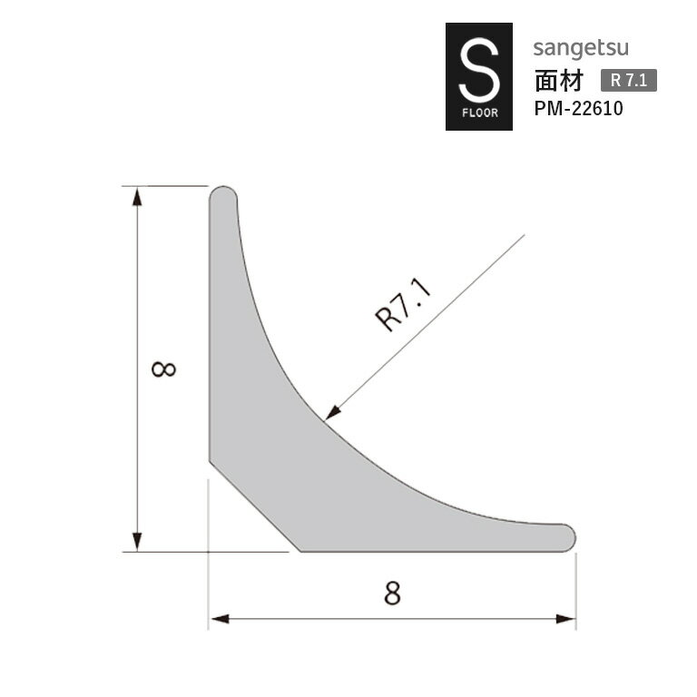 ̺ R7.1 󥲥 S-FLOOR 2022-2024 PM-22610 Ω夲ܹ 12m10 ʸ...