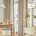 オーダーカーテン サンゲツ AC ドレープカーテン 54%OFF 自動見積もり AC2053/AC2054 Slowlife ウォッシャブル