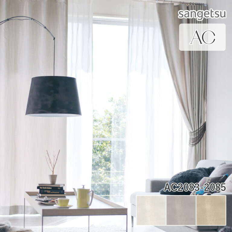 ƥ 󥲥 AC ɥ졼ץƥ 54OFF ưѤ AC2083/AC2084/AC2085 Chiclife ɱ å֥