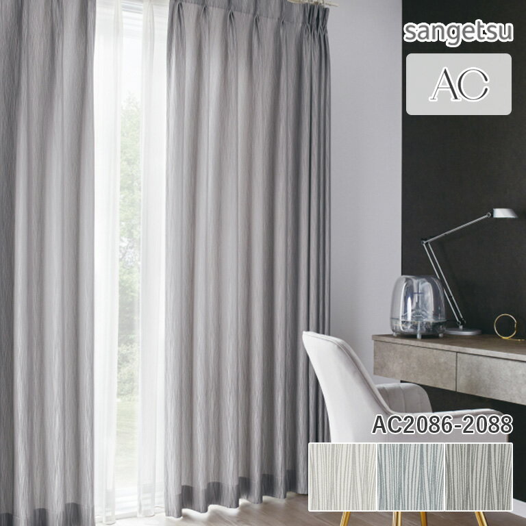 ƥ 󥲥 AC ɥ졼ץƥ 54OFF ưѤ AC2086/AC2087/AC2088 Chiclife ɱ å֥