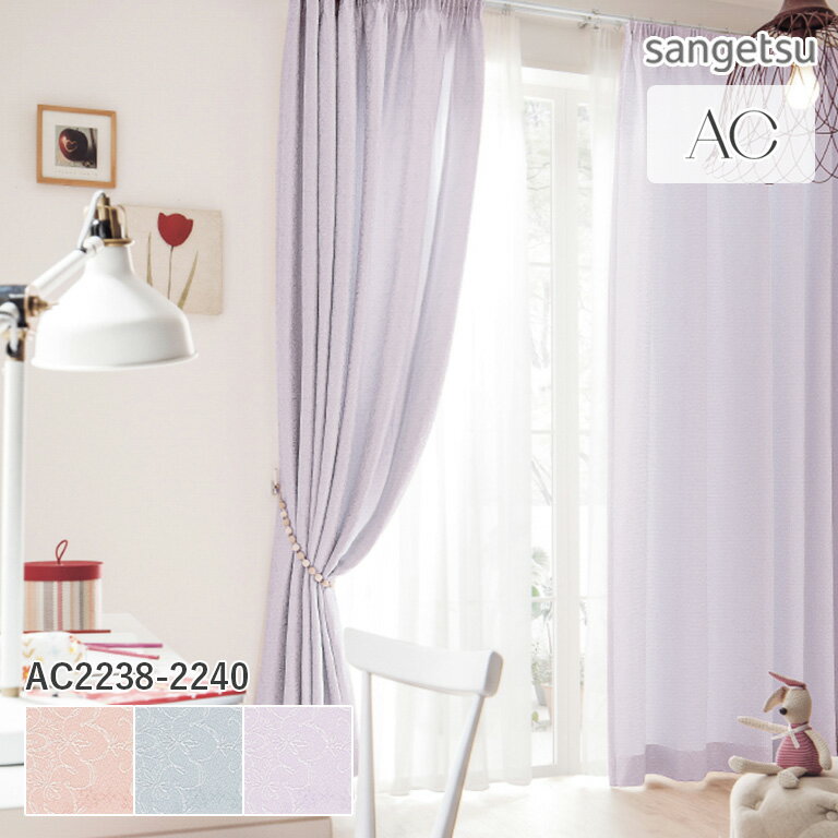 ƥ 󥲥 AC ɥ졼ץƥ 54OFF ưѤ AC2238/AC2239/AC2240 Luxury ɱ å֥