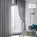 オーダーカーテン サンゲツ AC ドレープカーテン 54%OFF 自動見積もり AC2277/AC2278/AC2279 Plain 防炎 ウォッシャブル