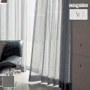 オーダーカーテン サンゲツ AC シアーカーテン 54%OFF 自動見積もり AC2576 Sheer&Lace 防炎 ウォッシャブル ミラー