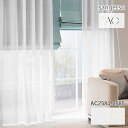 オーダーカーテン サンゲツ AC シアーカーテン 54%OFF 自動見積もり AC2584/AC2585 Sheer&Lace 防炎 ウォッシャブル 防汚性 グ...