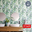 ǎ TQc FINE t@C WALLCOVERINGS 2023-2026 NATURAL&BOTANICAL i`E{^jJ FE76809`FE76828 92cm or 92.5cm or 93cm 1mP ̂Ȃ sR^sR