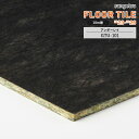 アンダーレイ サンゲツ FLOOR TILE 2023-2026 <フロアタイル下地クッション材>GTU-101 規格:5.0mm厚 / 95cm巾×10m巻 ※表示価格は1巻の金額です。 衝撃吸収 保温 遮音 コンクリート下地 住宅専用