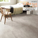 フロアタイル サンゲツ FLOOR TILE 2023-2026 ＜ストーン＞ホースコンクリート IS-2076 / IS-2077 / IS-2078 サイズ：457.2×457.2×2.5mm 【枚売り可 1ケース18枚入 (約3.76平米) 】 ※表示価格は1枚の金額です