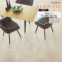 tA^C TQc FLOOR TILE 2023-2026 Xg[{S[j@IS-2100 / IS-2101@TCYF457.2~457.2~2.5mm y 1P[X18 (3.76) z \i1̋zł