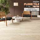 フロアタイル サンゲツ FLOOR TILE 2023-2026 <ストーン>ミックスストーン IS-2105 / IS-2106 サイズ:152.4×914.4×2.5mm 【ケース売り 1ケース24枚入 (約3.34平米) 】 ※表示価格は1ケースの金額です