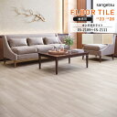 フロアタイル サンゲツ FLOOR TILE 2023-2026 <ストーン>オンダガタライト IS-2109 / IS-2110 / IS-2111 サイズ:330×500×2.5mm 【枚売り可 1ケース22枚入 (約3.63平米) 】 ※表示価格は1枚の金額です