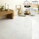フロアタイル サンゲツ FLOOR TILE 2023-2026 <ストーン>オニックス IS-2119 / IS-2120 サイズ:457.2×457.2×2.5mm 【枚売り可 1ケース18枚入 (約3.76平米) 】 ※表示価格は1枚の金額です