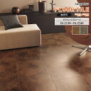 フロアタイル サンゲツ FLOOR TILE 2023-2026 ＜ストーン＞ラフエッジストーン IS-2139 / IS-2140 サイズ：457.2×457.2×2.5mm 【枚売り可 1ケース18枚入 (約3.76平米) 】 ※表示価格は1枚の金額です