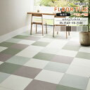 フロアタイル サンゲツ FLOOR TILE 2023-2026 ＜ストーン・アクセント＞ピグメニアンタイル　IS-2143 / IS-2144 / IS-2145 / IS-2146 / IS-2147 / IS-2148　サイズ：457.2×457.2×2.5mm 【枚売り可 1ケース18枚入 (約3.76平米) 】 ※表示価格は1枚の金額です