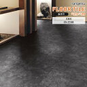 フロアタイル サンゲツ FLOOR TILE 2023-2026 <ストーン>玄昌石 IS-2158 サイズ:457.2×457.2×2.5mm 【枚売り可 1ケース18枚入 (約3.76平米) 】 ※表示価格は1枚の金額です