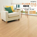 フロアタイル サンゲツ FLOOR TILE 2023-2026 <2mm厚・ウッド>メイプル JK-2004 / JK-2005 サイズ:152.4×914.4×2.0mm 【ケース売り 1ケース32枚入 (約4.46平米) 】 ※表示価格は1ケースの金額です