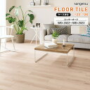 フロアタイル サンゲツ FLOOR TILE 2023-2026 <ウッド>ロッキーオーク WD-2022 / WD-2023 サイズ:152.4×914.4×2.5mm 【ケース売り 1ケース24枚入 (約3.34平米) 】 ※表示価格は1ケースの金額です