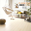 フロアタイル サンゲツ FLOOR TILE 2023-2026 ＜ウッド＞ノルディパイン　WD-2082　サイズ：152.4×914.4×2.5mm 【ケース売り 1ケース24枚入 (約3.34平米) 】 ※表示価格は1ケースの金額です