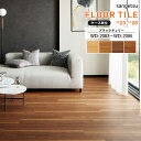 フロアタイル サンゲツ FLOOR TILE 2023-2026 <ウッド>ブラックチェリー WD-2083 / WD-2084 / WD-2085 / WD-2086 サイズ:152.4×914.4×2.5mm 【ケース売り 1ケース24枚入 (約3.34平米) 】 ※表示価格は1ケースの金額です