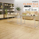 フロアタイル サンゲツ FLOOR TILE 2023-2026 <ウッド>オリーブ WD-2095 / WD-2096 サイズ:152.4×914.4×2.5mm 【ケース売り 1ケース24枚入 (約3.34平米) 】 ※表示価格は1ケースの金額です