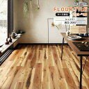 フロアタイル サンゲツ FLOOR TILE 2023-2026 <ウッド>ヒッコリー WD-2097 サイズ:152.4×914.4×2.5mm 【ケース売り 1ケース24枚入 (約3.34平米) 】 ※表示価格は1ケースの金額です