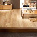 フロアタイル サンゲツ FLOOR TILE 2023-2026 <ウッド>杉 WD-2102 サイズ:152.4×914.4×2.5mm 【ケース売り 1ケース24枚入 (約3.34平米) 】 ※表示価格は1ケースの金額です
