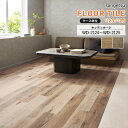 フロアタイル サンゲツ FLOOR TILE 2023-2026 ＜ウッド＞オッディオーク　WD-2124 / WD-2125　サイズ：152.4×914.4×2.5mm 【ケース売り 1ケース24枚入 (約3.34平米) 】 ※表示価格は1ケースの金額です