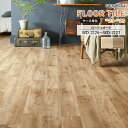 楽天E-スタートフロアタイル サンゲツ FLOOR TILE 2023-2026 ＜ウッド＞ローツェオーク　WD-2126 / WD-2127　サイズ：152.4×914.4×2.5mm 【ケース売り 1ケース24枚入 （約3.34平米） 】 ※表示価格は1ケースの金額です