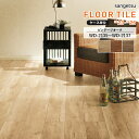 フロアタイル サンゲツ FLOOR TILE 2023-2026 <ウッド>ビンテージオーク WD-2135 / WD-2136 / WD-2137 サイズ:180×1200×2.5mm 【ケース売り 1ケース15枚入 (約3.24平米) 】 ※表示価格は1ケースの金額です